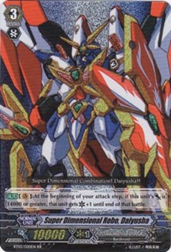 Super Dimensional Robo, Daiyusha