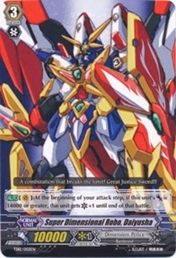 Super Dimensional Robo, Daiyusha