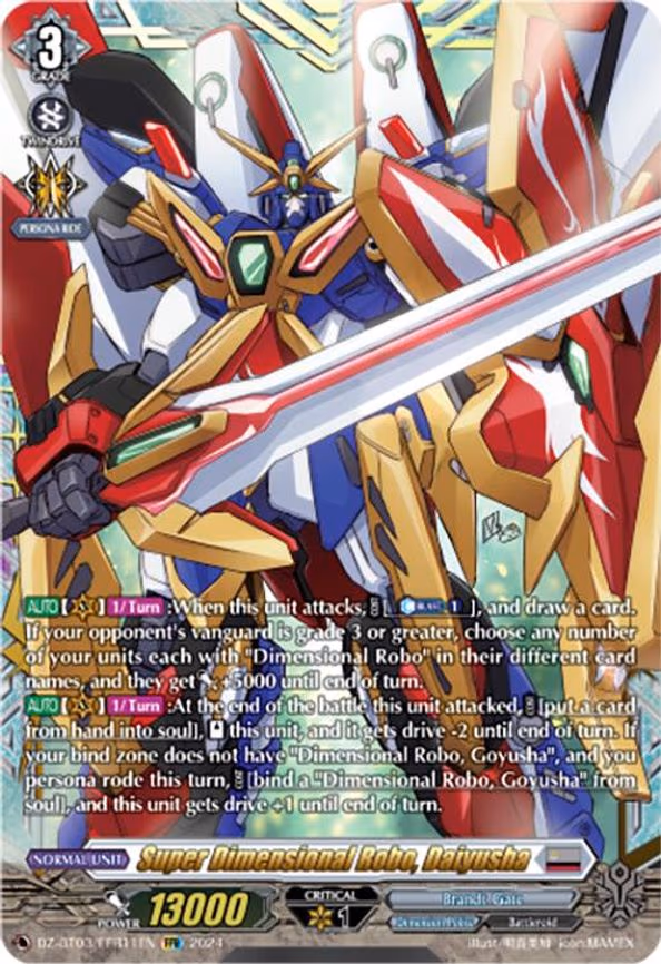 Super Dimensional Robo, Daiyusha