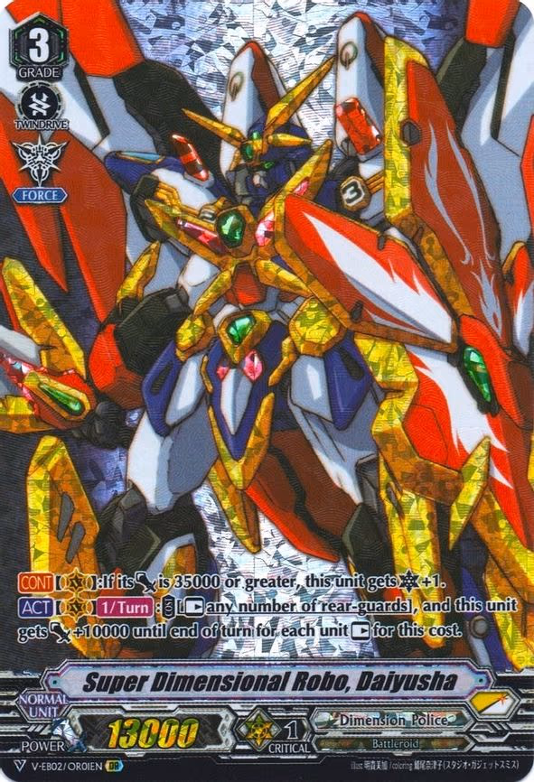 Super Dimensional Robo, Daiyusha