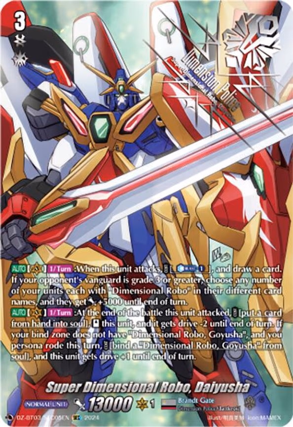 Super Dimensional Robo, Daiyusha