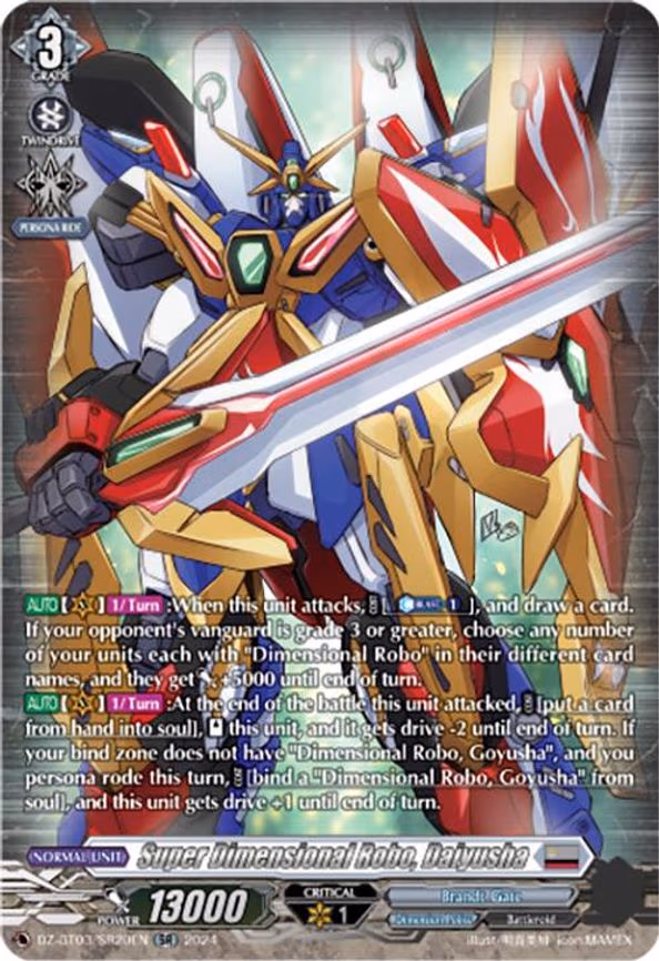 Super Dimensional Robo, Daiyusha