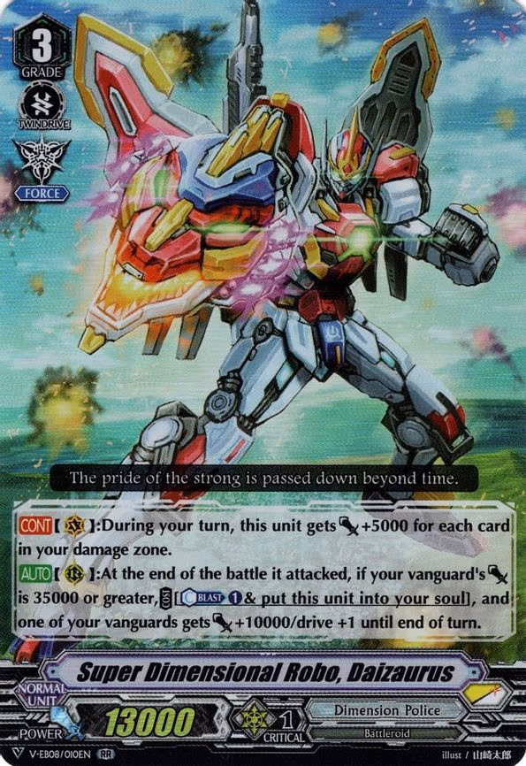 Super Dimensional Robo, Daizaurus - RR (V-EB08/010EN)