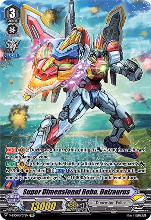 Super Dimensional Robo, Daizaurus - SP (V-EB08/SP07EN)