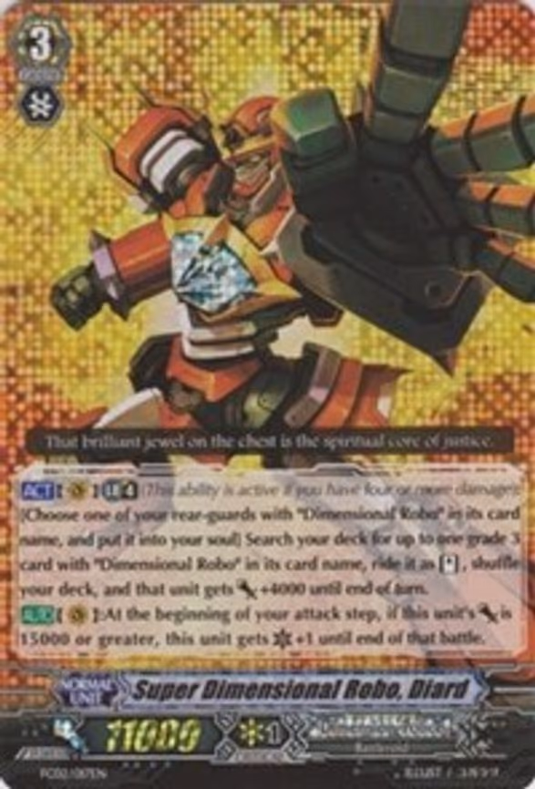 Super Dimensional Robo, Diard - RRR (FC02/017EN)