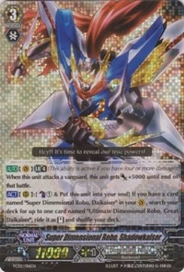 Super Dimensional Robo, Shadowkaiser - RRR (FC02/016EN)