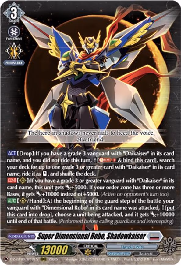 Super Dimensional Robo, Shadowkaiser - RRR (DZ-BT09/007EN)