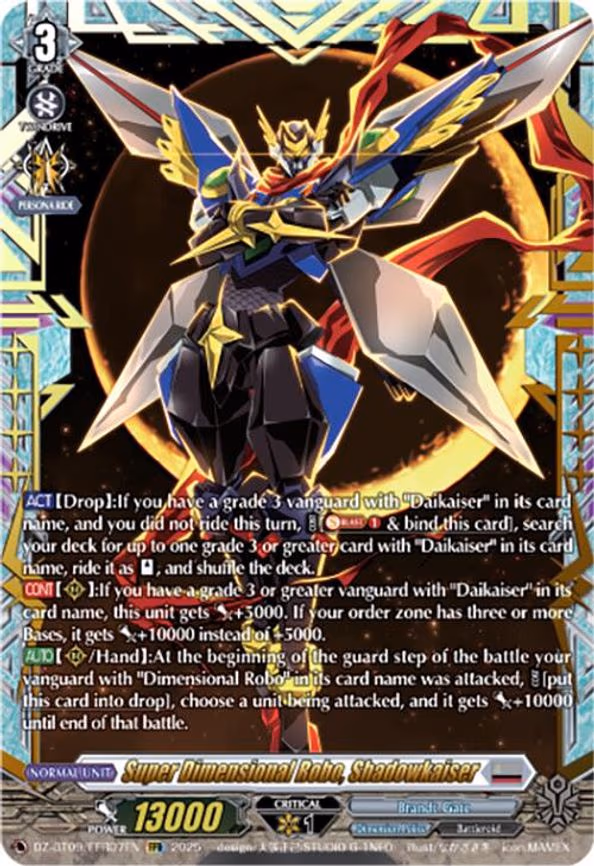 Super Dimensional Robo, Shadowkaiser - Double Frame Rare (DZ-BT09/FFR07EN)