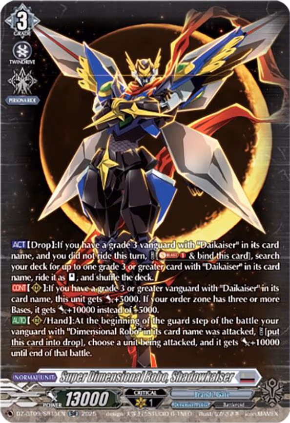 Super Dimensional Robo, Shadowkaiser - SR (DZ-BT09/SR15EN)