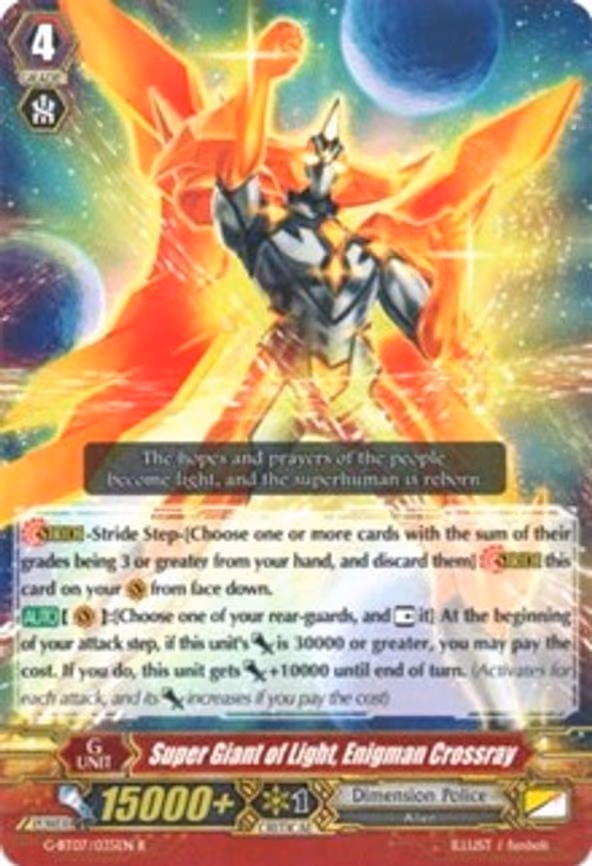 Super Giant of Light, Enigman Crossray - R (G-BT07/035EN)