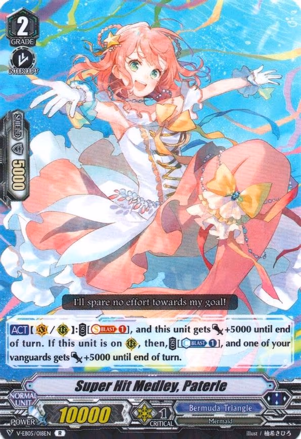 Super Hit Medley, Paterie - R (V-EB05/018EN)