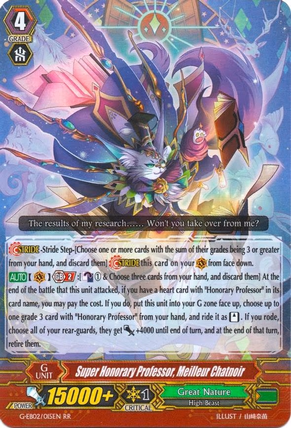 Super Honorary Professor, Meilleur Chatnoir - RR (G-EB02/015EN)