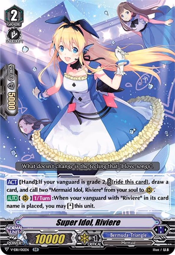 Super Idol, Riviere - RR (V-EB11/012EN)