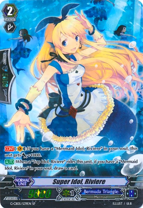 Super Idol, Riviere - SP (G-CB05/S39EN)