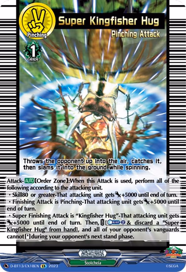 Super Kingfisher Hug - EX (D-BT13/EX18EN)