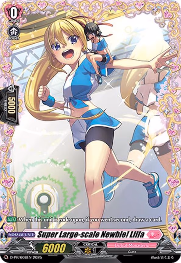 Super Large-scale Newbie! Lilfa