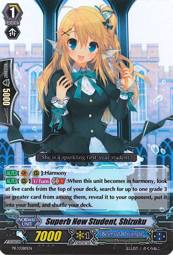 Superb New Student, Shizuku