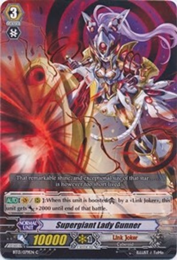 Supergiant Lady Gunner - C (BT13/079EN)