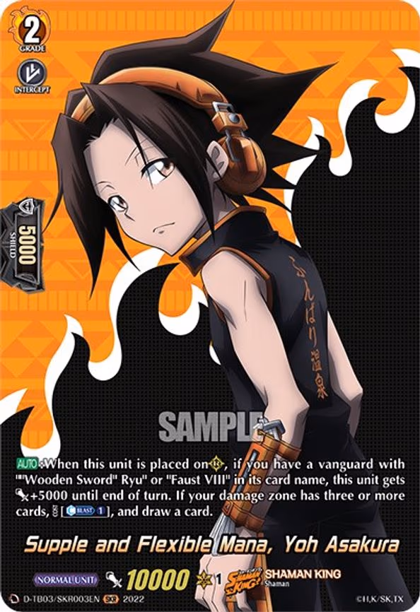 Supple and Flexible Mana, Yoh Asakura - SKR (D-TB03/SKR003EN)