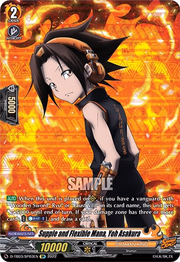 Supple and Flexible Mana, Yoh Asakura - SP (D-TB03/SP03EN)