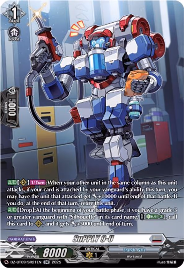 SuPPLY 9-U - SR (DZ-BT09/SR21EN)