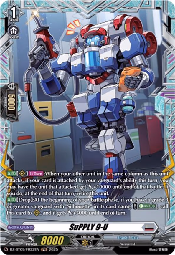SuPPLY 9-U - Frame Rare (DZ-BT09/FR22EN)