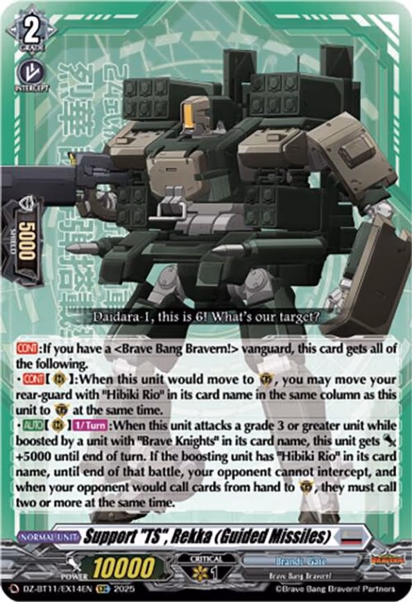 Support "TS", Rekka (Guided Missiles) - EXC (DZ-BT11/EX14EN)