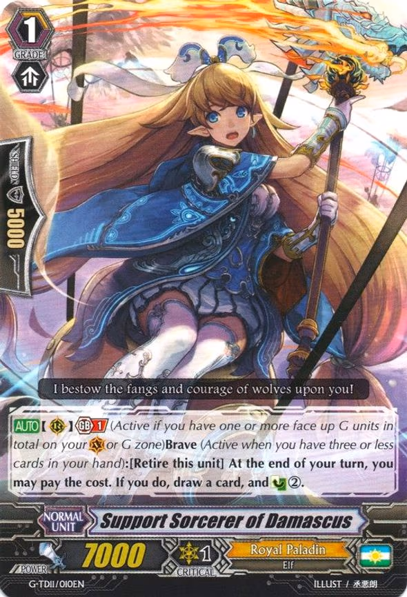 Support Sorcerer of Damascus