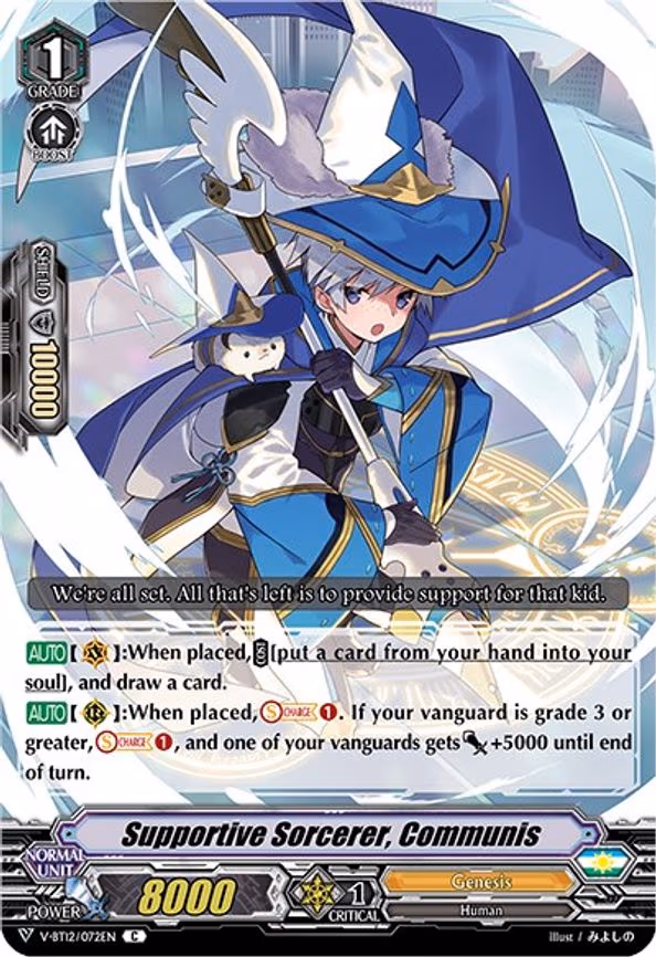 Supportive Sorcerer, Communis - C (V-BT12/072EN)