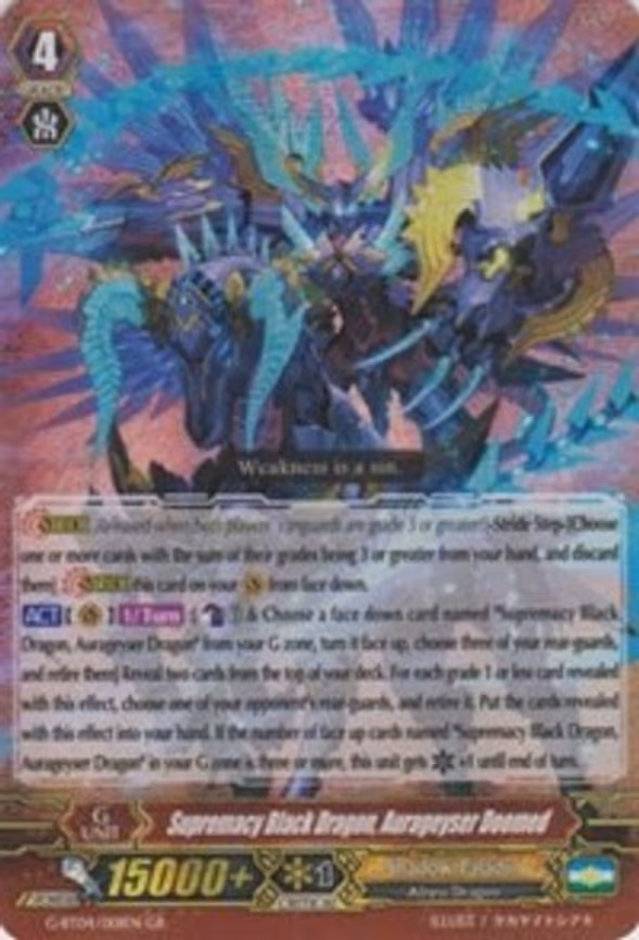 Supremacy Black Dragon, Aurageyser Doomed - GR (G-BT04/001EN)