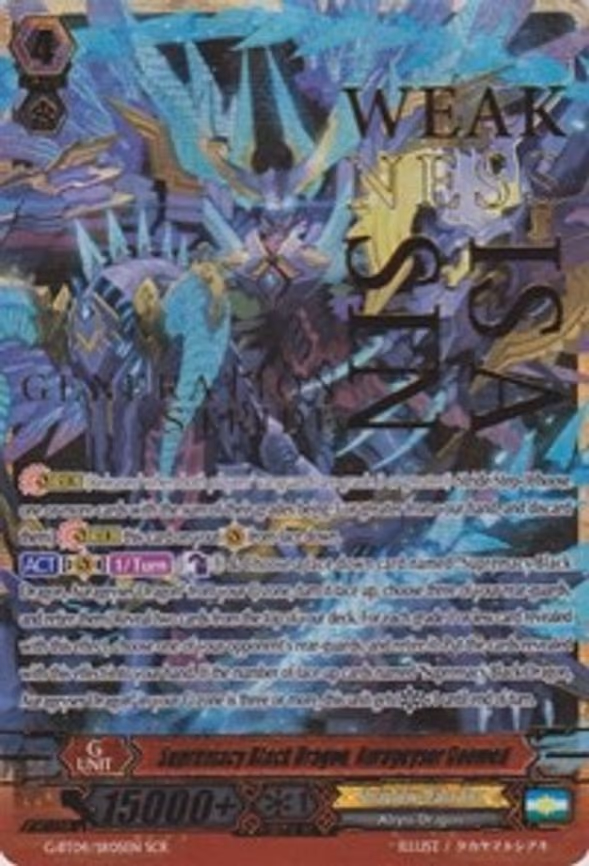 Supremacy Black Dragon, Aurageyser Doomed - SCR (G-BT04/SR05EN)