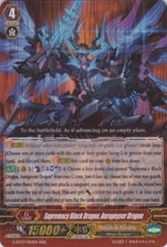 Supremacy Black Dragon, Aurageyser Dragon - RRR (G-BT03/003EN)