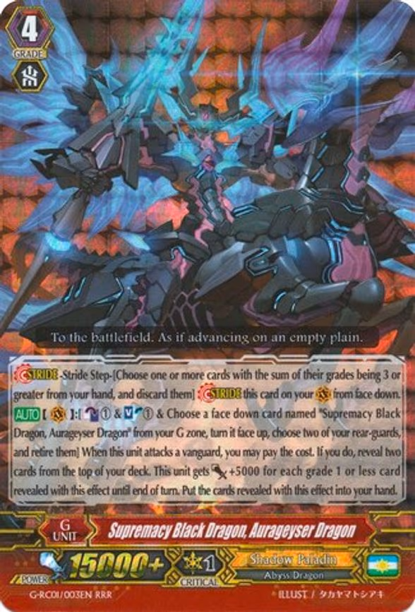 Supremacy Black Dragon, Aurageyser Dragon - RRR (G-RC01/003EN)