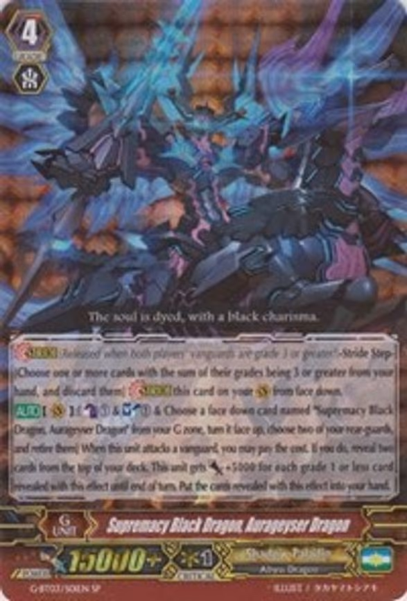 Supremacy Black Dragon, Aurageyser Dragon - SP (G-BT03/S01EN)