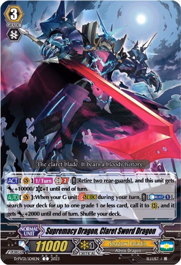 Supremacy Dragon, Claret Sword Dragon - C (D-PV01/104EN)