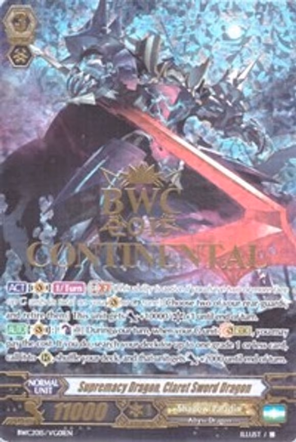 Supremacy Dragon, Claret Sword Dragon - PR (BWC2015/VG01EN)