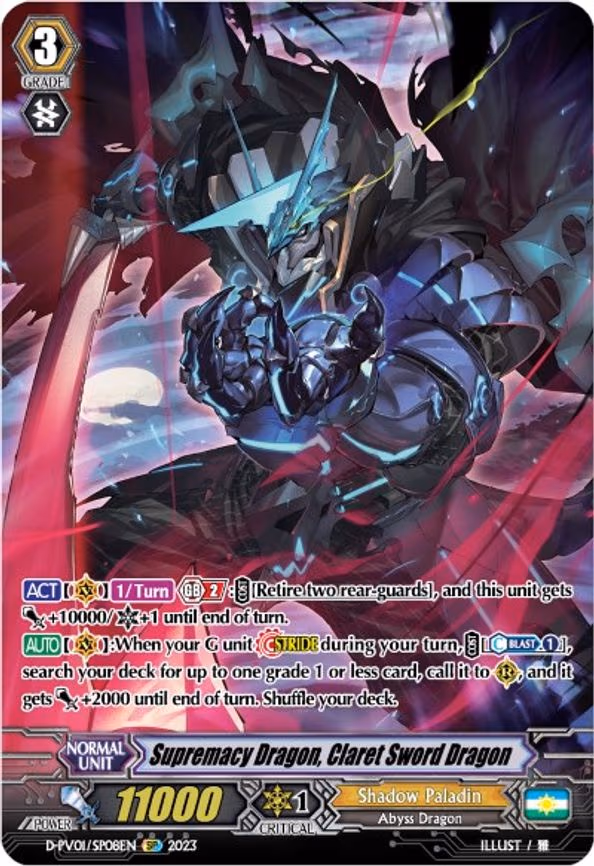 Supremacy Dragon, Claret Sword Dragon - SP (D-PV01/SP08EN)