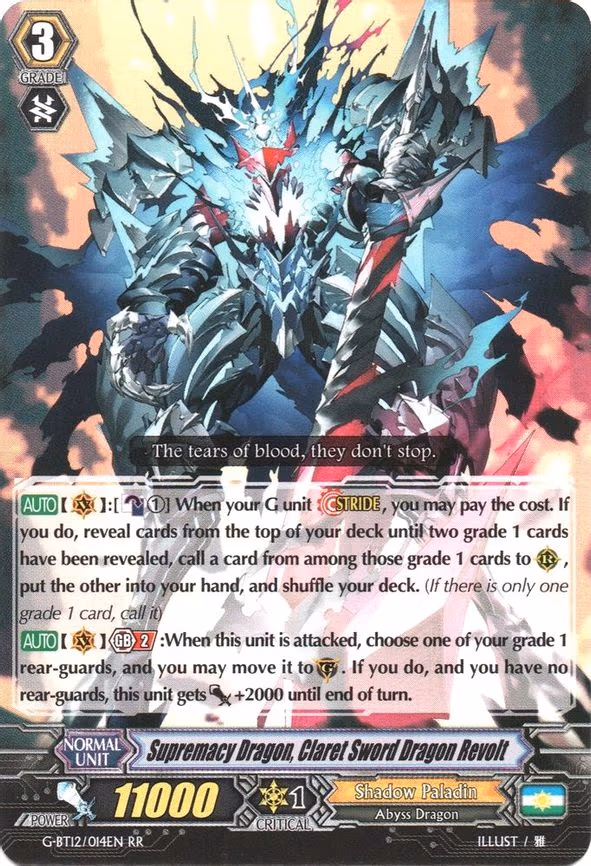 Supremacy Dragon, Claret Sword Dragon Revolt - RR (G-BT12/014EN)