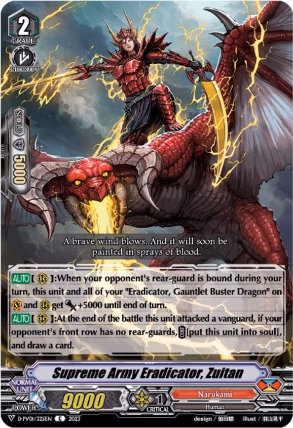 Supreme Army Eradicator, Zuitan - C (D-PV01/325EN)