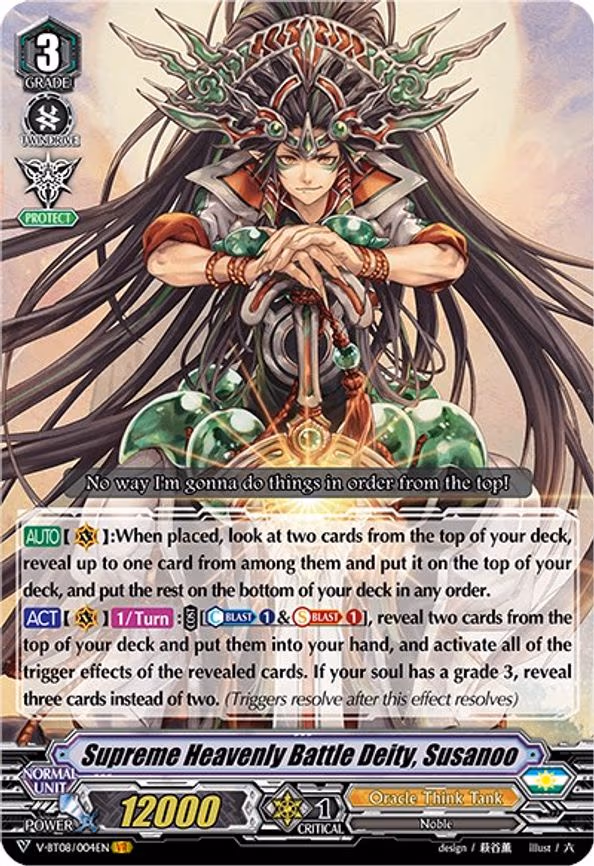 Supreme Heavenly Battle Deity, Susanoo - VR (V-BT08/004EN VR)