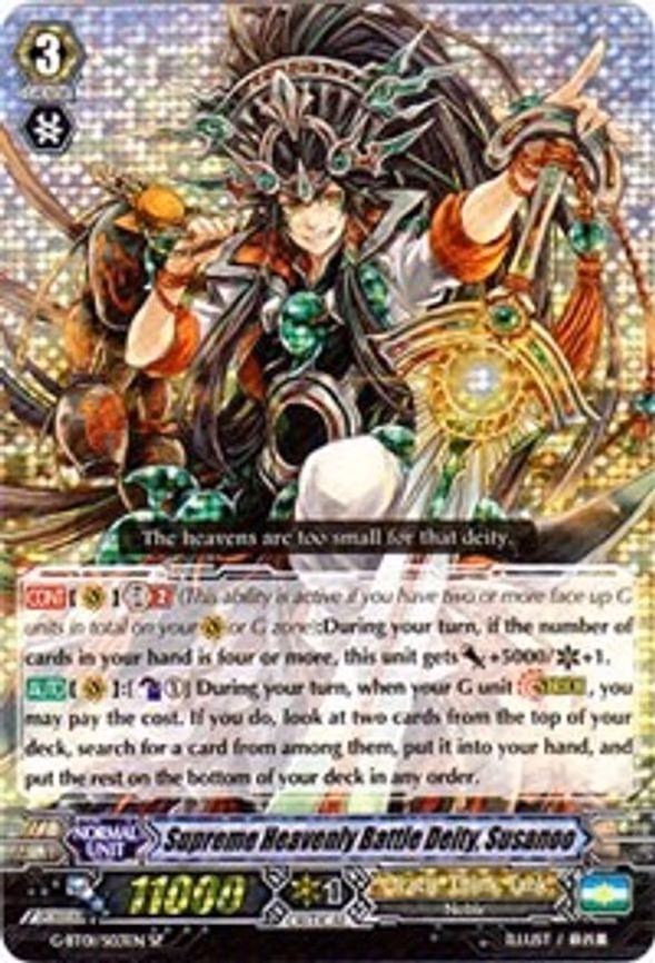 Supreme Heavenly Battle Deity, Susanoo - SP (G-BT01/S03EN)