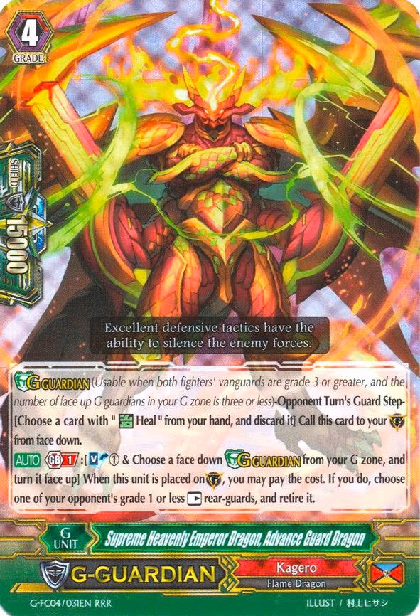 Supreme Heavenly Emperor Dragon, Advance Guard Dragon - RRR (G-FC04/031EN)