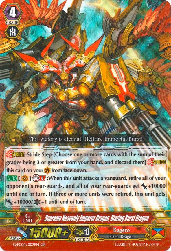 Supreme Heavenly Emperor Dragon, Blazing Burst Dragon - GR (G-FC04/007EN)