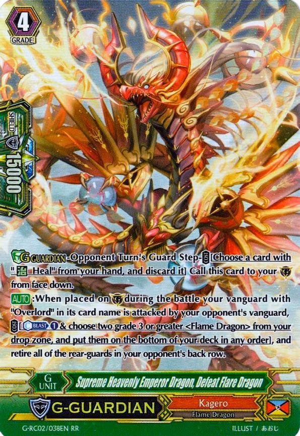 Supreme Heavenly Emperor Dragon, Defeat Flare Dragon - RR (G-RC02/038EN)