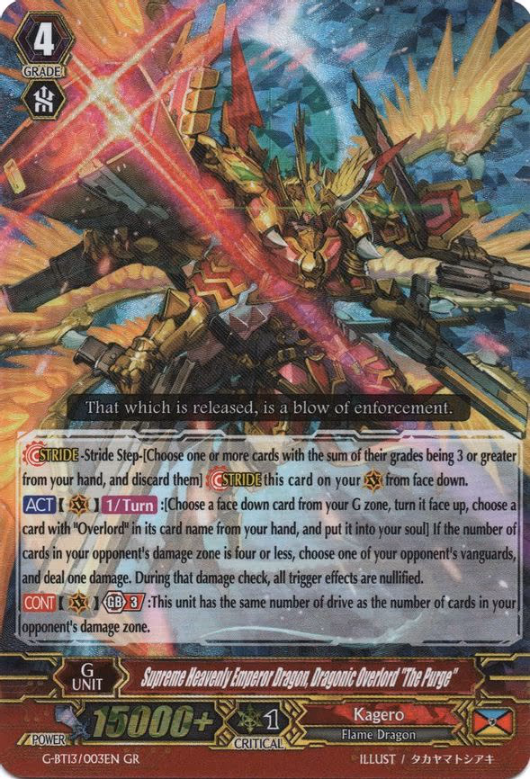 Supreme Heavenly Emperor Dragon, Dragonic Overlord "The Purge" - GR (G-BT13/003EN)