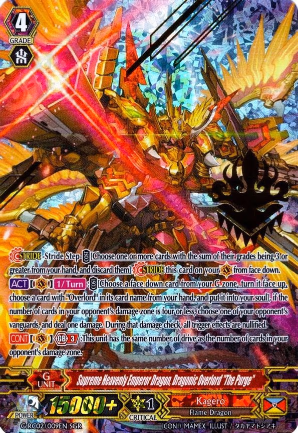Supreme Heavenly Emperor Dragon, Dragonic Overlord "The Purge" - SGR (G-RC02/009EN)