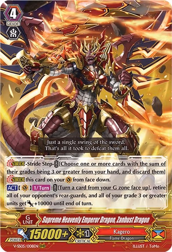 Supreme Heavenly Emperor Dragon, Zanbust Dragon - RRR (V-SS05/008EN)