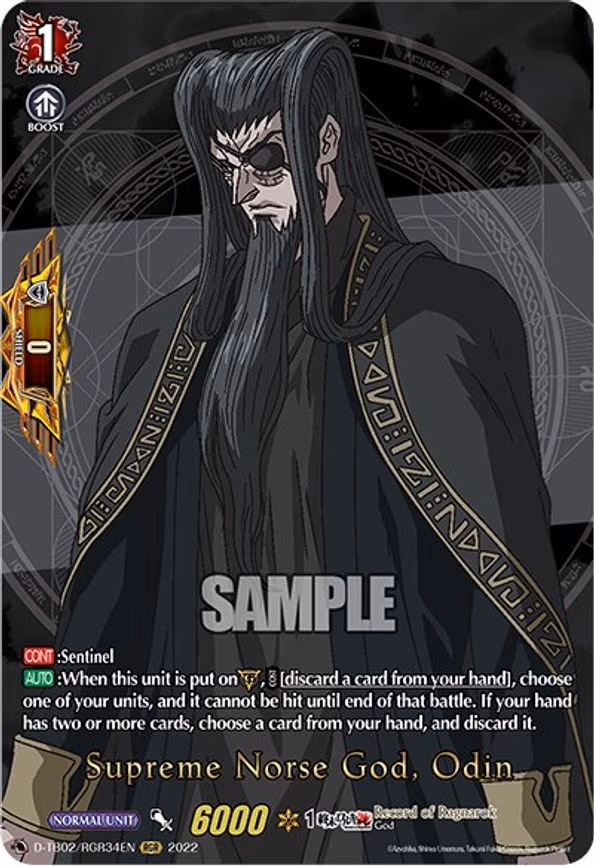Supreme Norse God, Odin - RGR (D-TB02/RGR34EN)