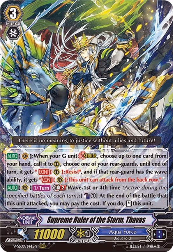Supreme Ruler of the Storm, Thavas - RRR (V-SS09/144EN)