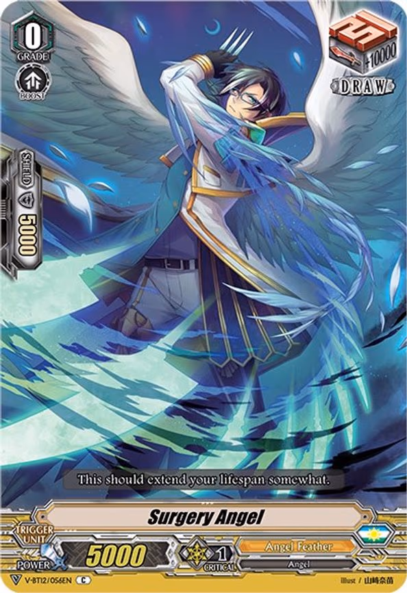 Surgery Angel - C (V-BT12/056EN)